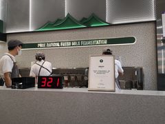 -茉酸奶(春熙路店)