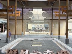 -昆明市博物馆(昆明市文物保护和考古研究中心)