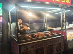 -东北大学(秦皇岛分校)