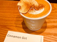 -O.P.S. CAFE