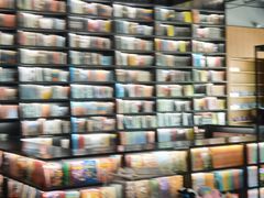 -PAGEONE(北京坊店)