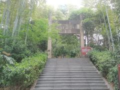 -紫金山索道-售票处