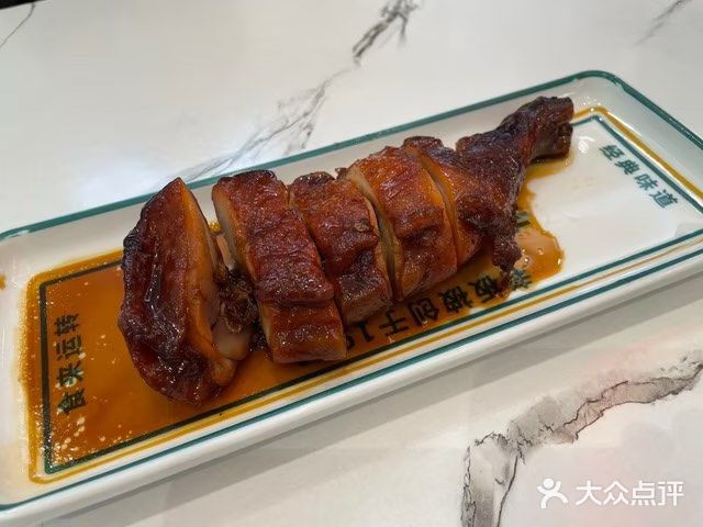 欢乐午餐档