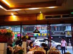 -阿楷·二十年烧烤宵夜·渔家小寨(达明店)