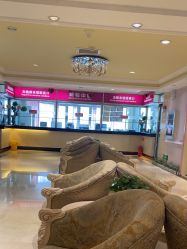 -北京俪婴妇产医院(朝阳大悦城店)