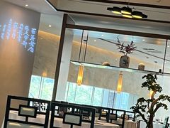 -松鹤楼·非遗·苏帮菜(融科店)