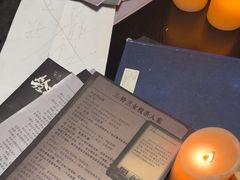 -剧狐剧本杀(徐汇1号店)
