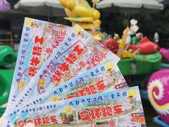 -望江楼公园