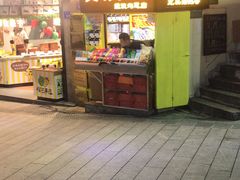 -黄胜记鼓浪屿肉松店(龙头路店)