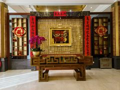 -民族饭店-四季餐厅