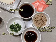 -海底捞火锅(九久奥特莱斯店)