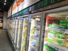 门面-七鲜超市(通州ONE店)