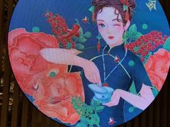 -椒千金(江宸天街店)