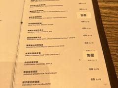 -Vanilla Specialty Coffee(八大关店)