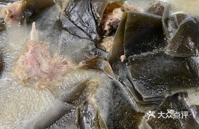 Duck and Kelp Soup