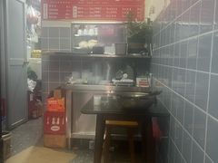 -李记热干面· 襄阳牛肉面