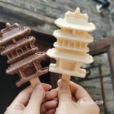 平遥旅行美食|土著推荐市楼附近美食