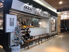 门面-新太二·鲜料川菜(群光广场店)