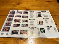 -腰子哥烤串(石佛营炫特店)