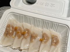 -汕尾菜粿(向西老店)