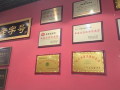 -赵家馆(燕山大街店)