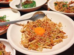 -元古雲境(南京万象天地店)