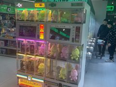 -幻物社(万象天地店)