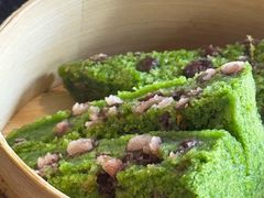 麦青红豆糕（大小份）-菌自由丨野生菌火锅特色庭院餐厅(丽江古城店)