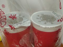 -阿姨奶茶专卖(舌涧道杭州惠民路创始店)