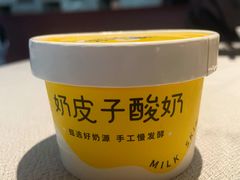 -望京辣宴·古法川菜(望京店)