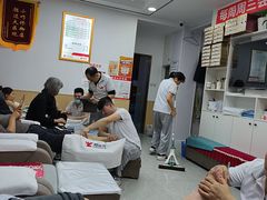 -郑远元专业修脚房(莘朱路店)