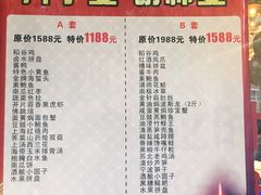 -阿娘家·原生态农家菜(国顺东路店)