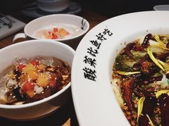 -太二酸菜鱼(正大广场店)