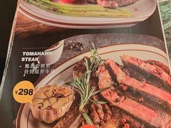 -CRAZYONES克芮旺斯西班牙餐厅(苏州中心店)