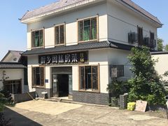 -石燕湖生态旅游景区