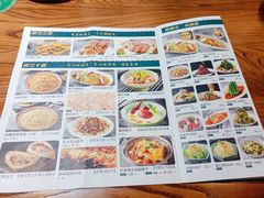 -驿楼兰·新疆菜(火车站店)