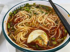 -格格家·兰州纯汤牛肉面(青龙寺店)