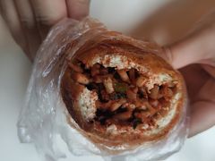 -518豆腐干(总店)