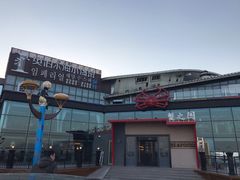 -蟹之国·精品蟹料理(极地店)