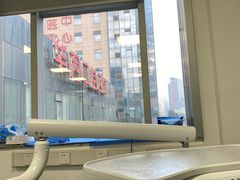 -四川大学华西口腔医院(华西院区)