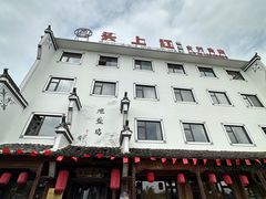 -头上红煨盐鸡·非遗院子餐厅