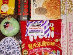 -Olé精品超市(新世界新丸中心店)