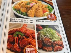 -一乐韩国炸鸡(梅江店)