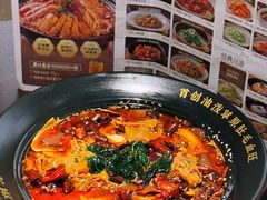 -花椒俏川菜小馆(南海万达店)