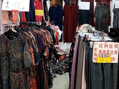 -中国国际会展中心-马甸购物街