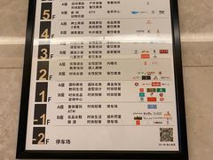 -汇德隆银隆