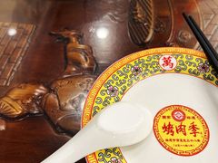 -烤肉季饭庄