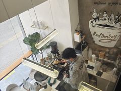 -red donkey coffee
