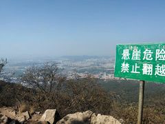 -紫金山索道-售票处