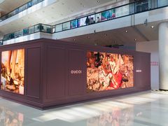 -Gucci(北京金融街购物中心店)